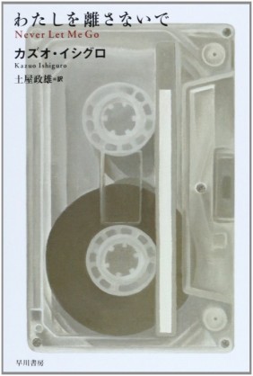 直近で録画予定の番組を３つ言おう