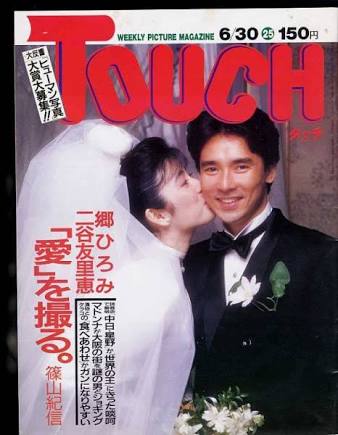 語尾に「だりぃ～」を付けて発言するトピ