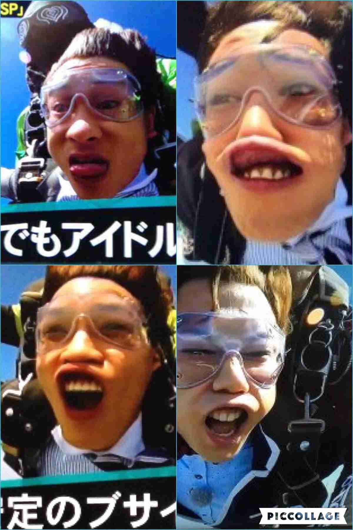 『キスマイBUSAIKU!?』見てる方!