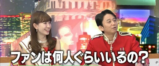 『キスマイBUSAIKU!?』見てる方!