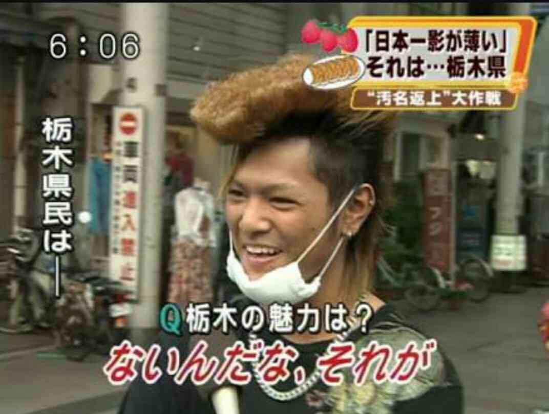 お客さんに恋をしたことのある人