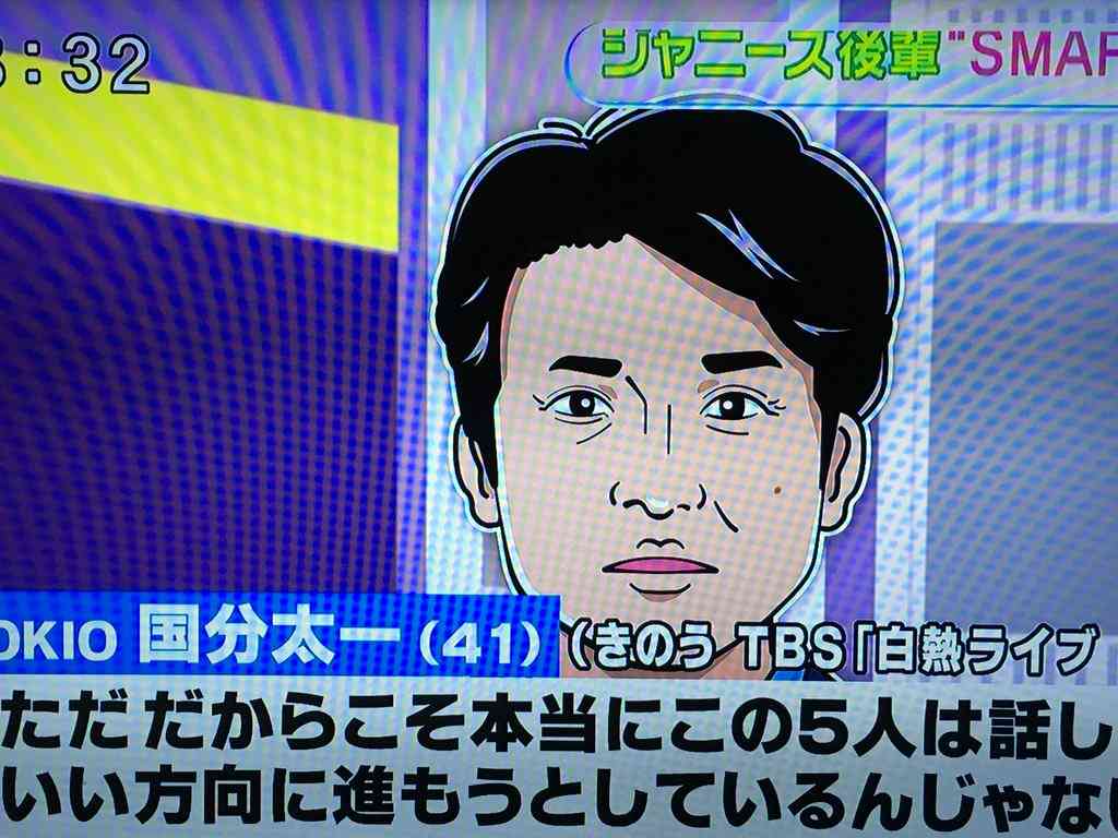 朝いちにあったことを報告するトピ
