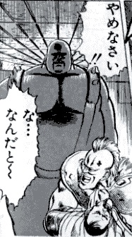 ガールズトークしませんか？part2
