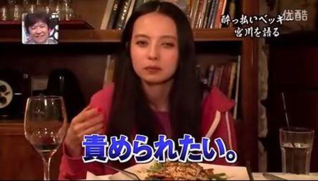 ベッキー、裏の顔と不遜ぶりが露呈…飲み物冷たくてADに激怒、機内で一般人に舌打ち