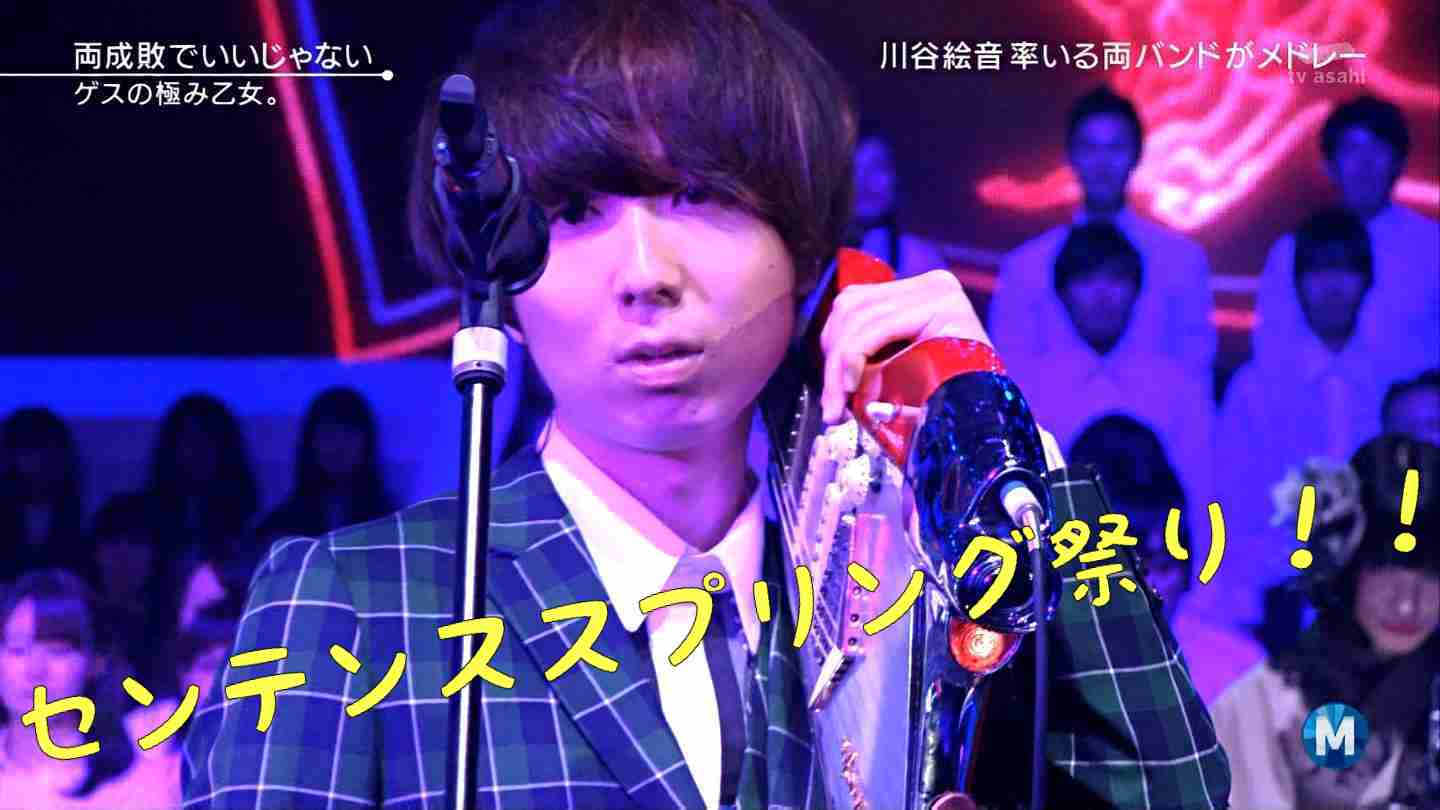 ベッキー、裏の顔と不遜ぶりが露呈…飲み物冷たくてADに激怒、機内で一般人に舌打ち