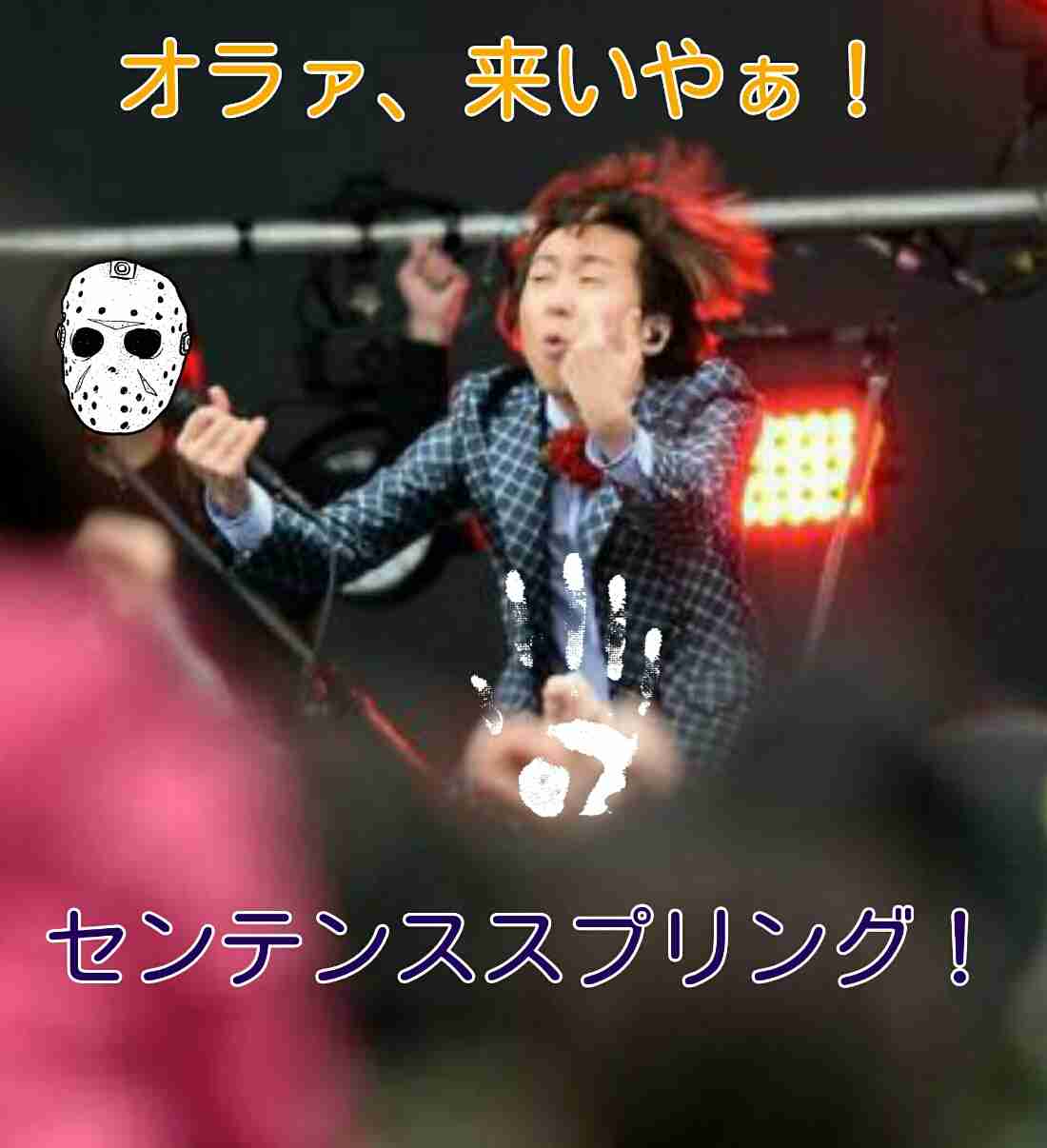 ベッキー、裏の顔と不遜ぶりが露呈…飲み物冷たくてADに激怒、機内で一般人に舌打ち