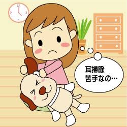 ペットがガルちゃんに立てそうなトピ