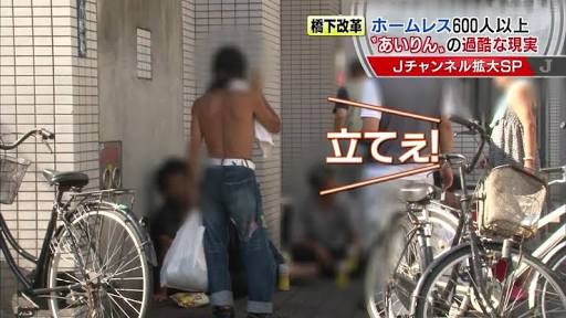 【閲覧注意】日本で絶対に行ってはいけない場所