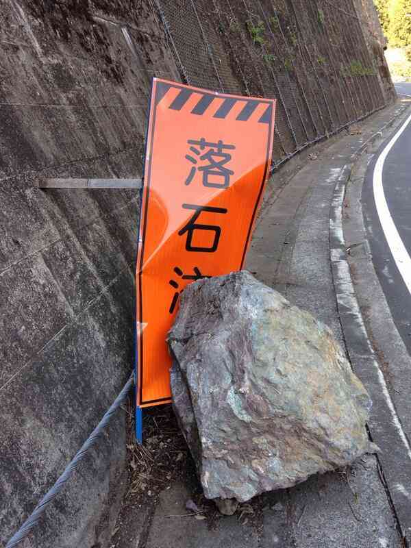 【閲覧注意】日本で絶対に行ってはいけない場所