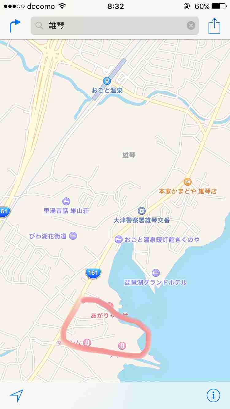 【閲覧注意】日本で絶対に行ってはいけない場所