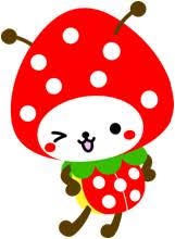 千葉県民集まれ!がるちゃん千葉県民会