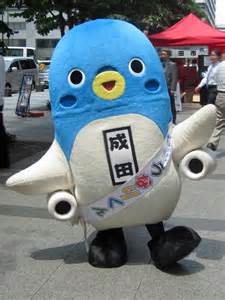 千葉県民集まれ！がるちゃん千葉県民会