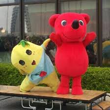 千葉県民集まれ！がるちゃん千葉県民会