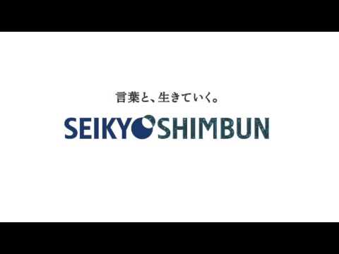 ちょっと気に入らないことを言い続けるトピ
