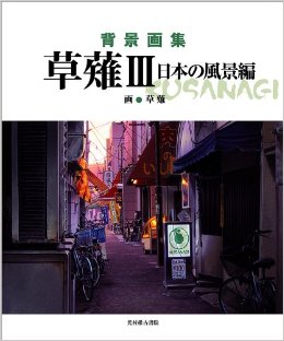 「写真かと思って息止まった…」ある高校3年生が描いた油絵が凄すぎると話題