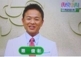 苦手な司会者