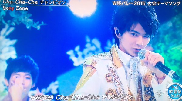 Sexy Zoneが好きな人！