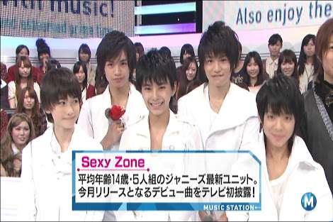 Sexy Zoneが好きな人！