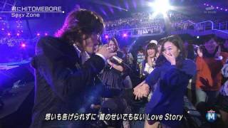Sexy Zoneが好きな人！