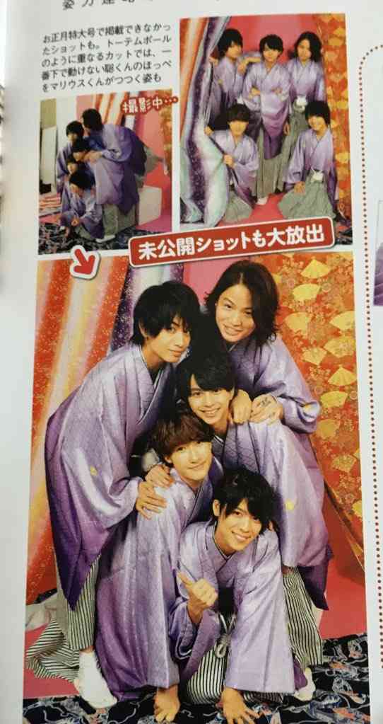 Sexy Zoneが好きな人！