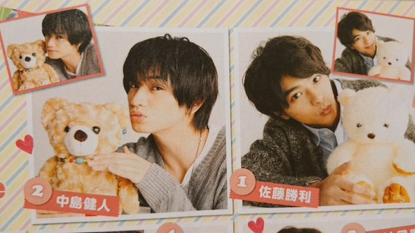 Sexy Zoneが好きな人！