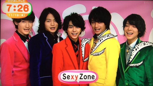 Sexy Zoneが好きな人！