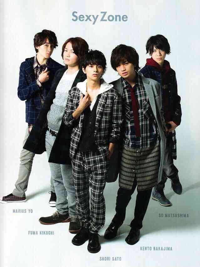 Sexy Zoneが好きな人！
