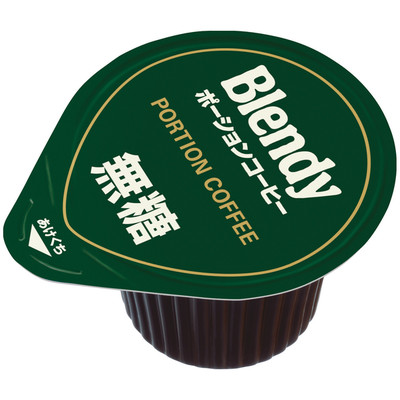 もうちょっとどうにかならんかねと思うアイテム