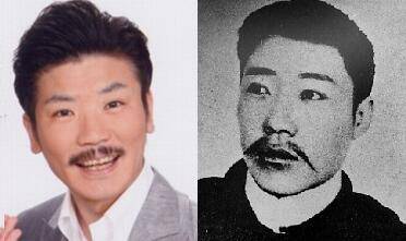 似てると思うモノ