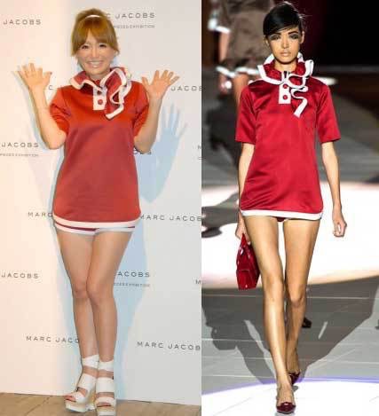 似てると思うモノ