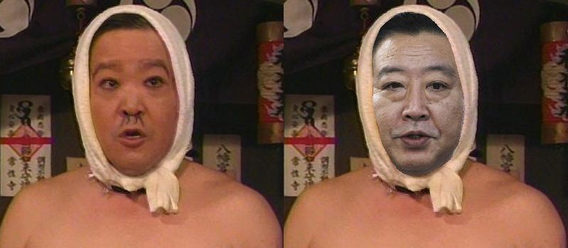 似てると思うモノ