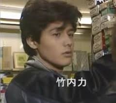 似てると思うモノ