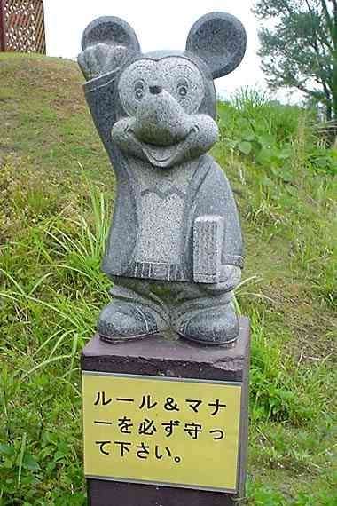 似てると思うモノ