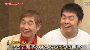 似てると思うモノ