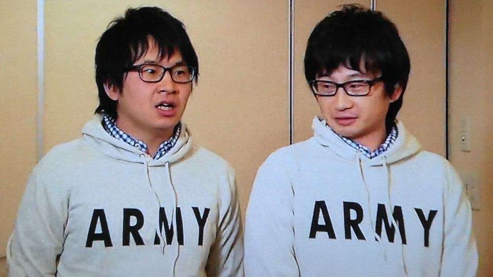 似てると思うモノ