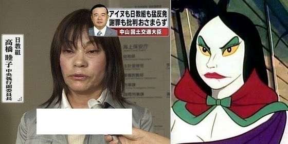 似てると思うモノ