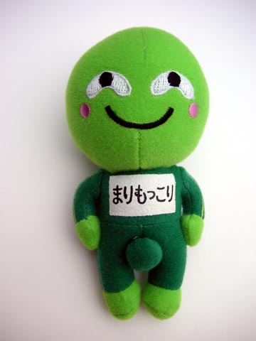 プレゼントをくれない彼氏をどう思いますか？