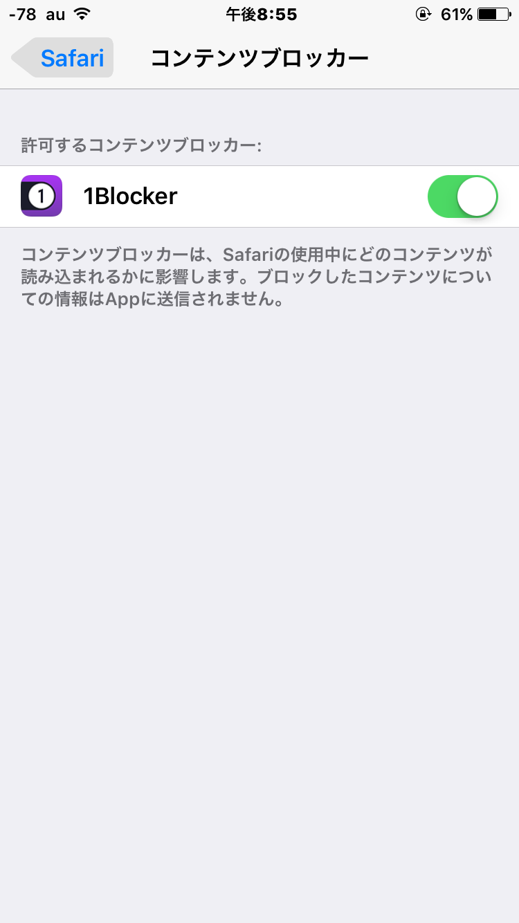 ガルちゃんの事で、わからない事を聞いたり教えたりするトピ