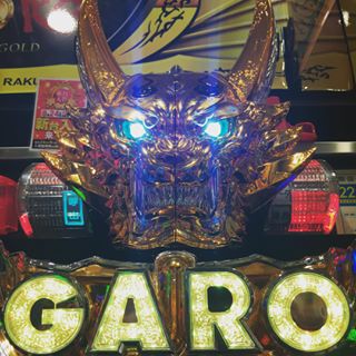 パート代、何に使ってますか？