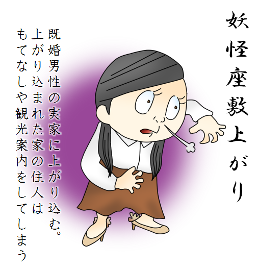 【最悪】ベッキー不倫騒動で川谷絵音に三人目の女出現！ 愛妻弁当を隠して元カノに会うゲス行為 → 泥沼になり号泣