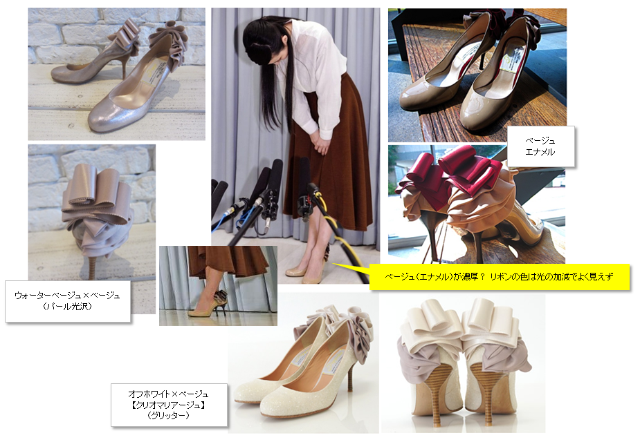 【最悪】ベッキー不倫騒動で川谷絵音に三人目の女出現！ 愛妻弁当を隠して元カノに会うゲス行為 → 泥沼になり号泣