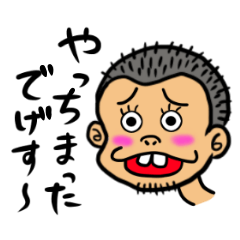 【最悪】ベッキー不倫騒動で川谷絵音に三人目の女出現！ 愛妻弁当を隠して元カノに会うゲス行為 → 泥沼になり号泣