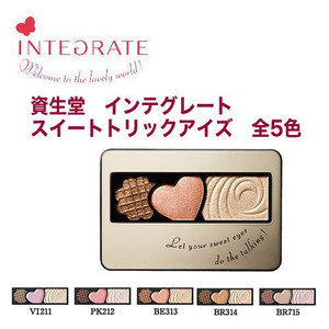 アイシャドウのおすすめ