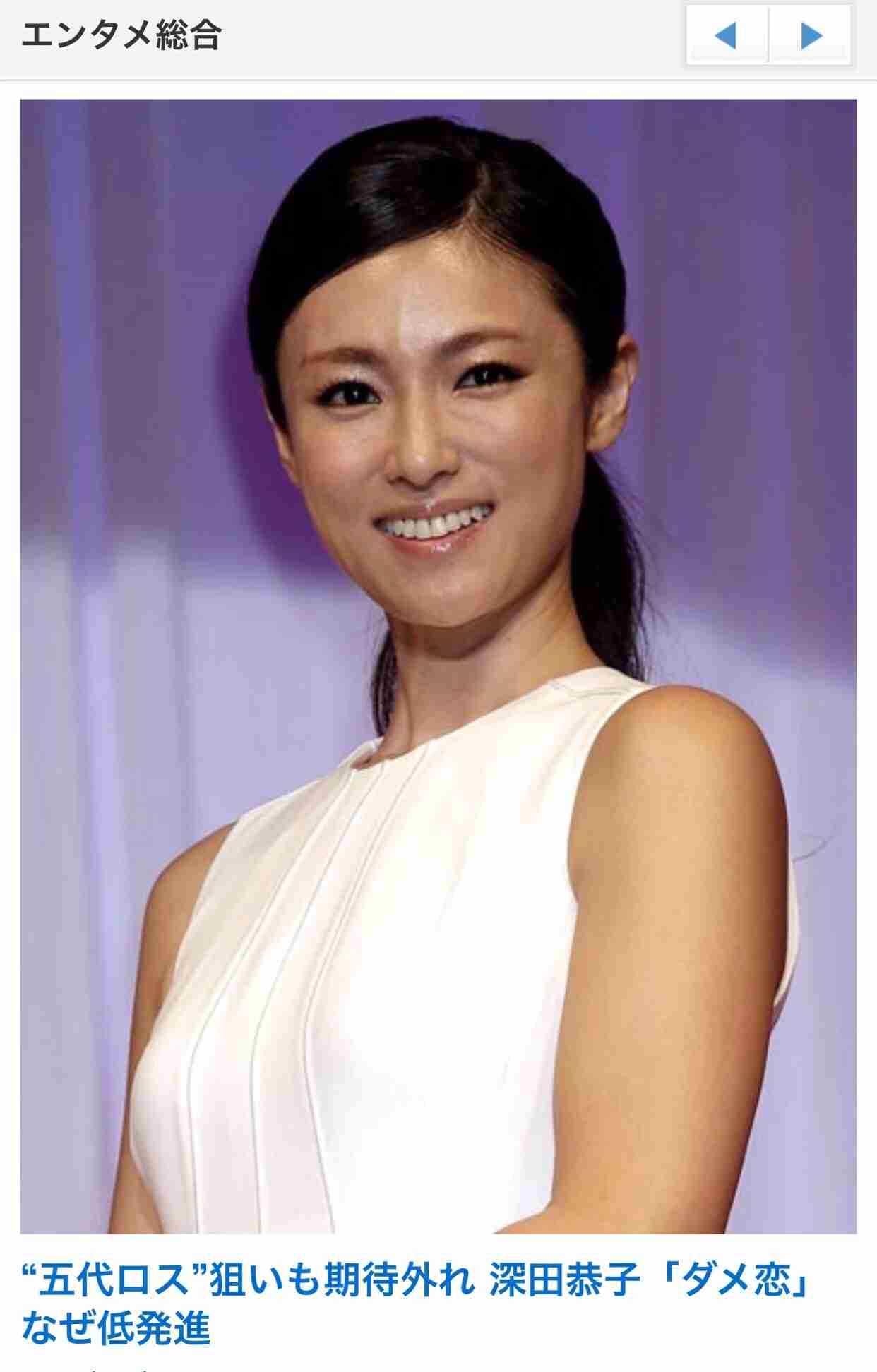 恋愛ドラマ需要なし?田中麗奈vs.深田恭子でも低レベル
