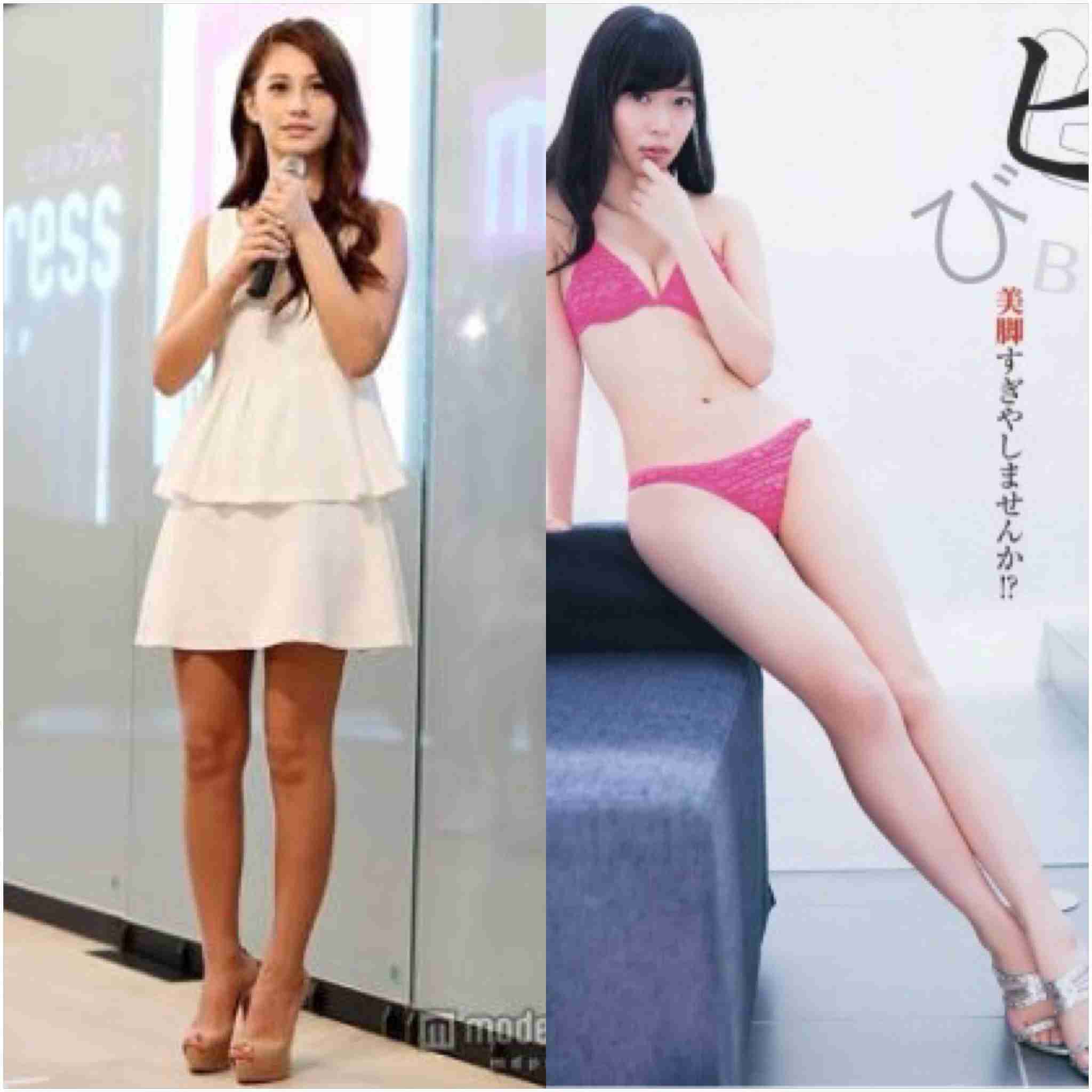 これ同じ値段だったらどちらを買う？