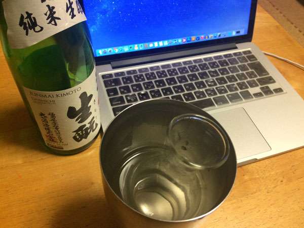 あなたの心の支えは？