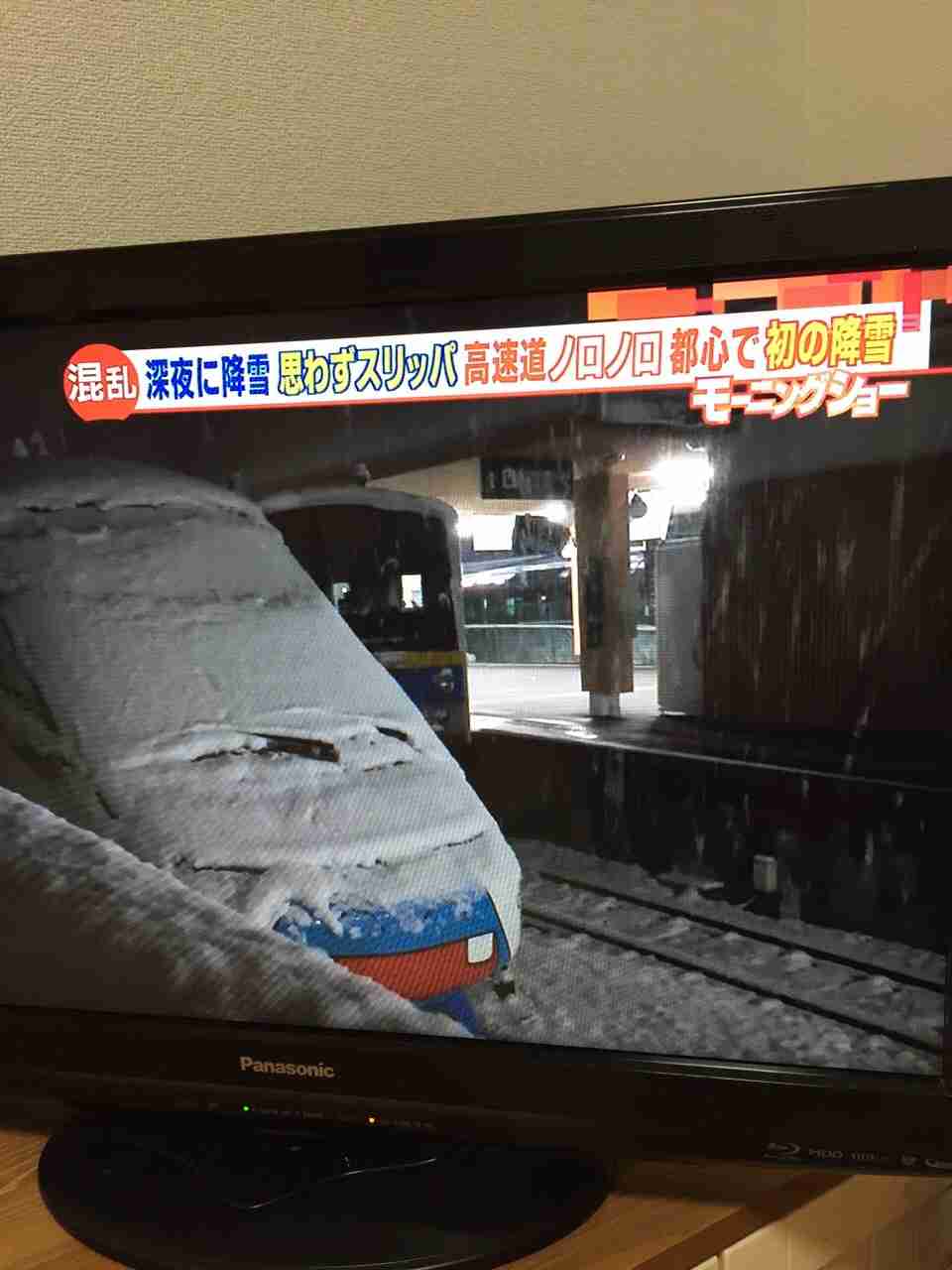 皆さん、雪大丈夫ですか？！【情報交換トピ】