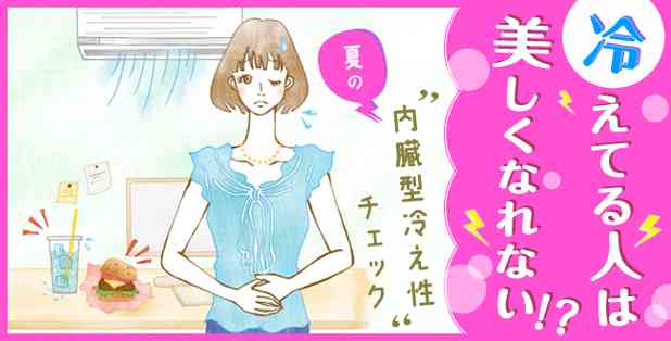 便秘続いて苦しい方一緒に嘆きましょう