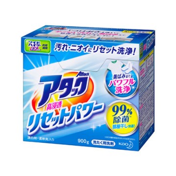 汗や煙草の匂いを消す洗濯洗剤、柔軟剤