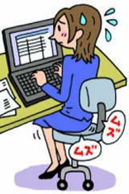 会社などでおならをしたくなったら、、